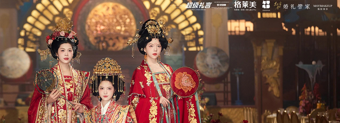 傳承東方盛宴！解讀婚禮堂傳統(tǒng)文化禮宴打造