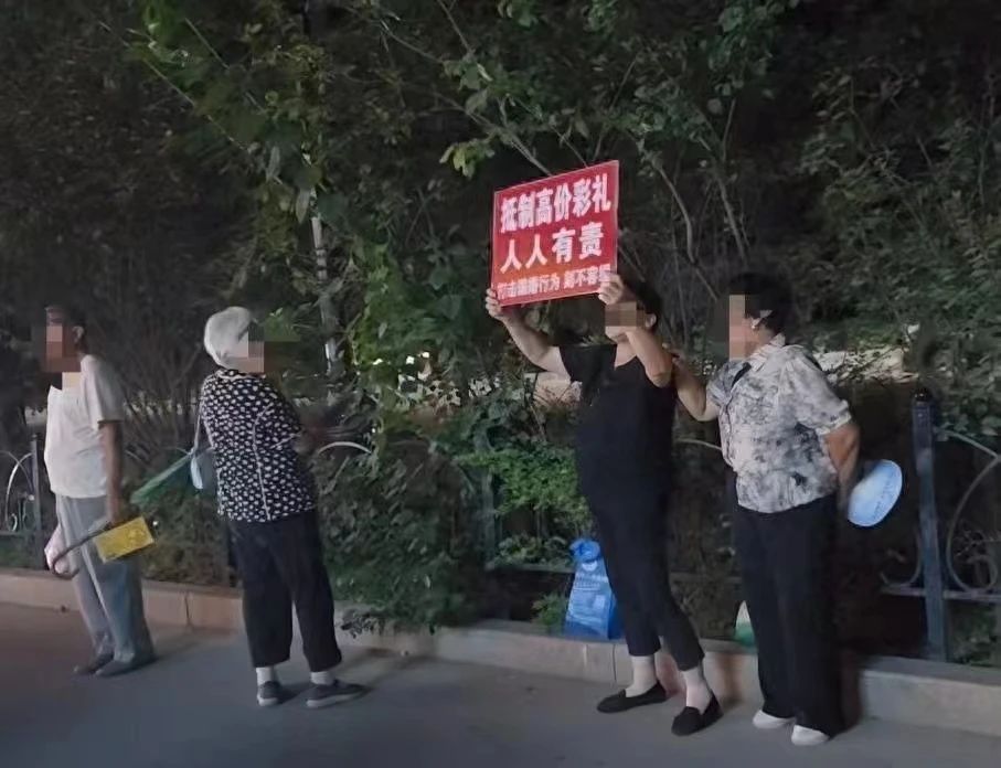 新進(jìn)展！收38萬彩禮退婚拒退錢事件