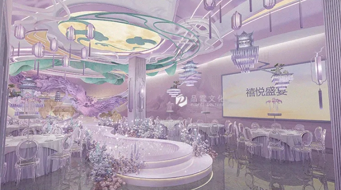 紫色浪漫！婚禮堂設(shè)計(jì)作品合集