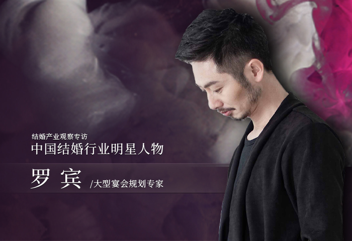 羅賓：跳脫風(fēng)格桎梏，探索設(shè)計(jì)的無限可能！