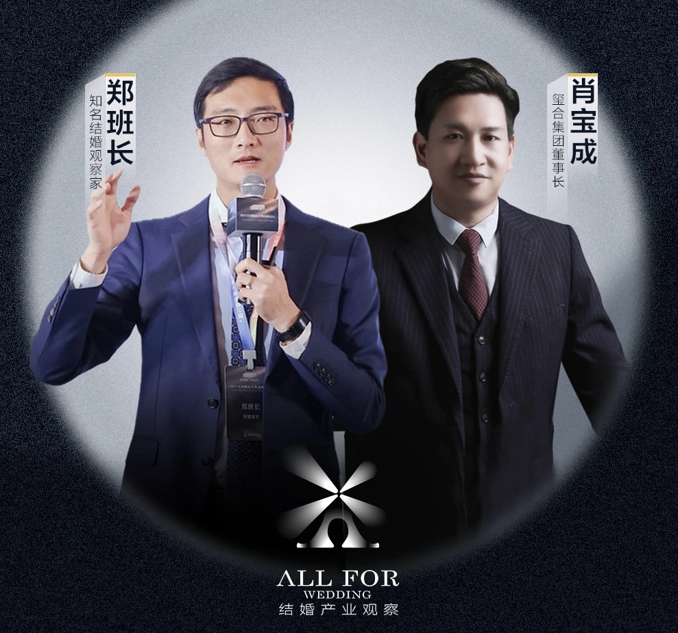 武漢調(diào)研直播，鄭班長走進(jìn)璽合集團(tuán)！