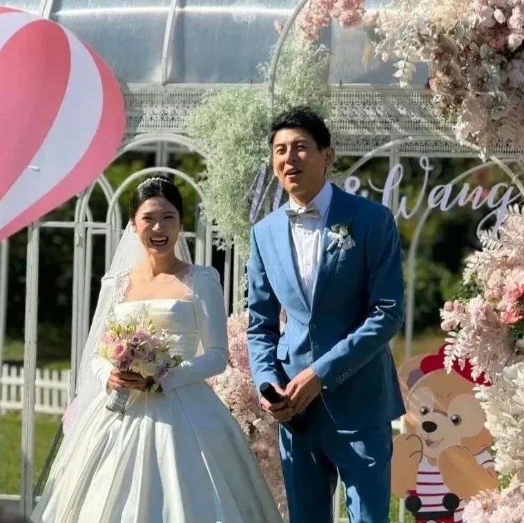 女排名將王夢(mèng)潔大婚！