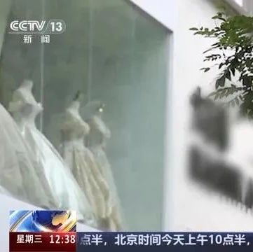擅用消費(fèi)者婚紗照打廣告？侵權(quán)！