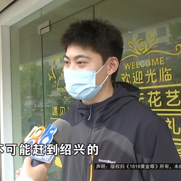 婚車提前計時，導致額外超時費！