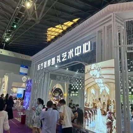 2024上海冬季婚博會商家排行榜！