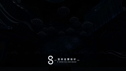 簡約水晶風(fēng)格宴會(huì)廳【水晶之戀】 | 璽尚設(shè)計(jì)