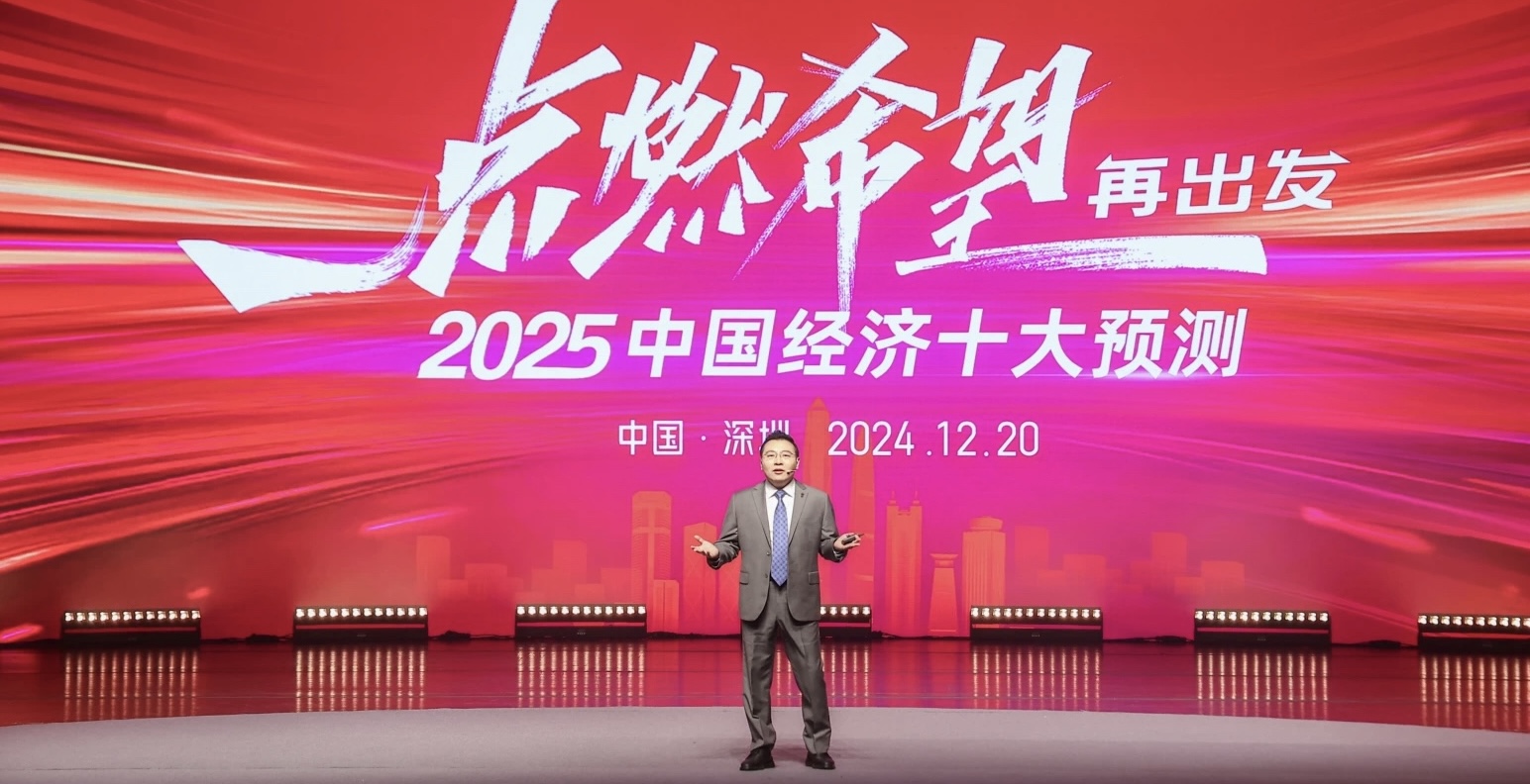 2025中國婚禮宴會趨勢預(yù)測！