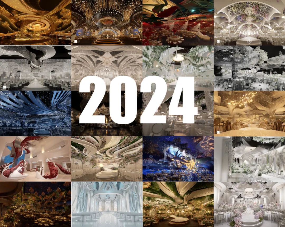 2024年度上線即賣爆廳王盤點(diǎn) | 姜戈設(shè)計(jì)