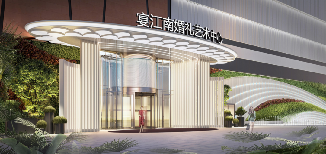 占地面積2.6萬平，耗資6000萬打造的奢華婚禮殿堂，以全新姿態(tài)打造棗莊市婚禮產(chǎn)業(yè)地標(biāo)。