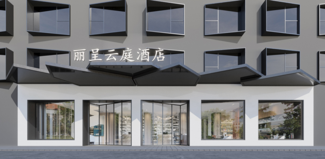 突破傳統(tǒng)酒店設(shè)計壁壘，高度前瞻性，探索未來新時尚生活方式。