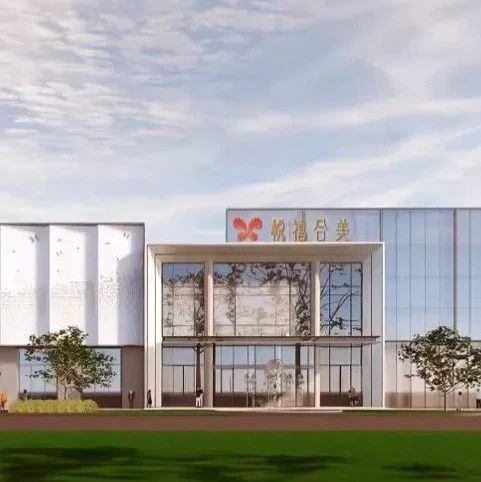 由陜西旭城集團(tuán)斥資上億打造，建筑面積1.3萬(wàn)平米，擁有9大無(wú)柱超高宴會(huì)廳、16個(gè)奢華雅致VIP包間。