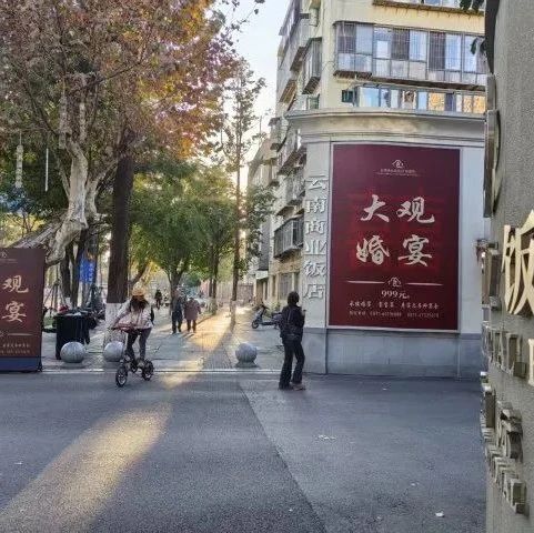 索賠500萬(wàn)元！這家婚禮堂狀告兩家國(guó)企