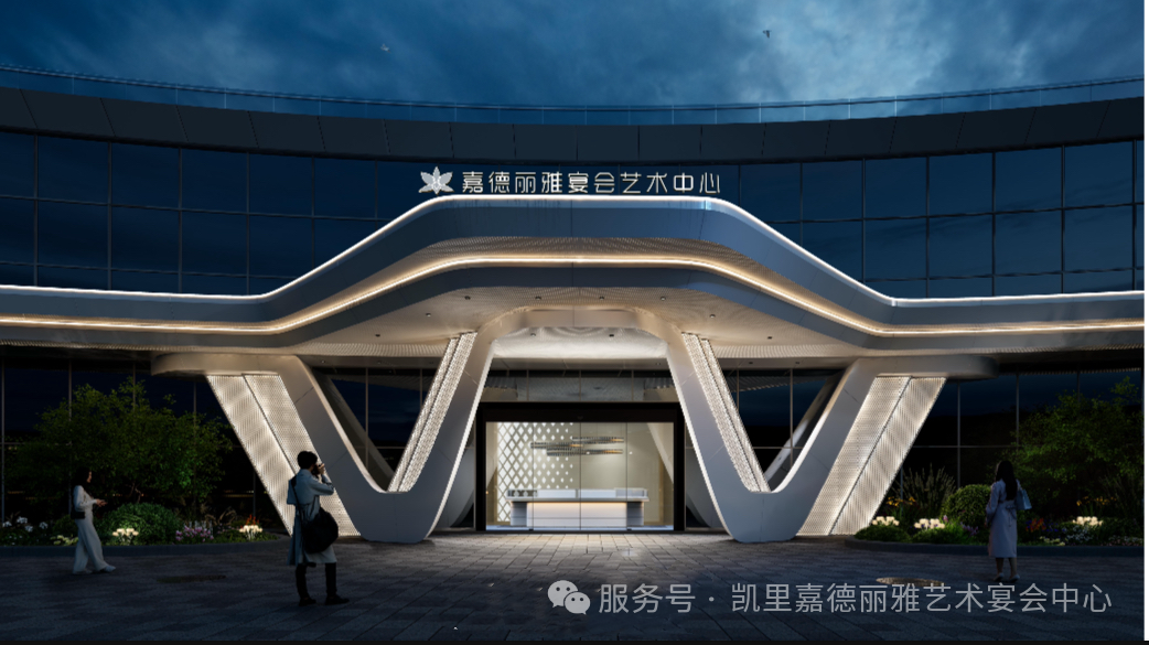 項(xiàng)目占地5千平，致力于打造黔東南婚禮藝術(shù)中心新地標(biāo)。