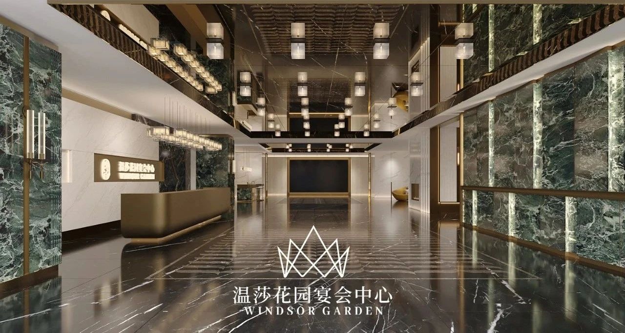 超8000㎡7個(gè)廳！湖北溫莎花園宴會(huì)中心