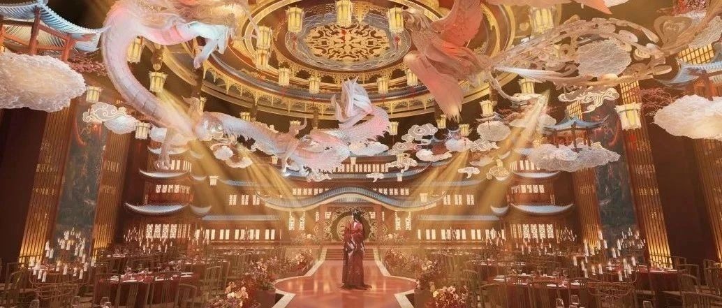 當婚禮堂遇上沉浸式餐秀，解鎖"文化+餐飲"的新潮流！