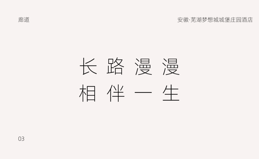 微信圖片_20250121172400 (3).png