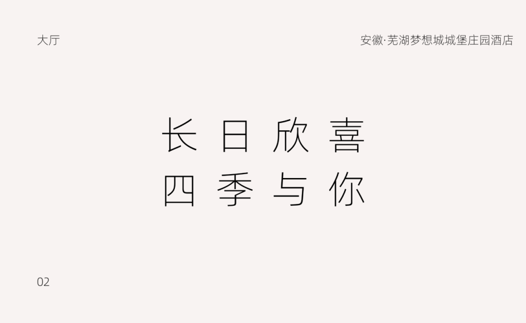 微信圖片_20250121172400 (2).png