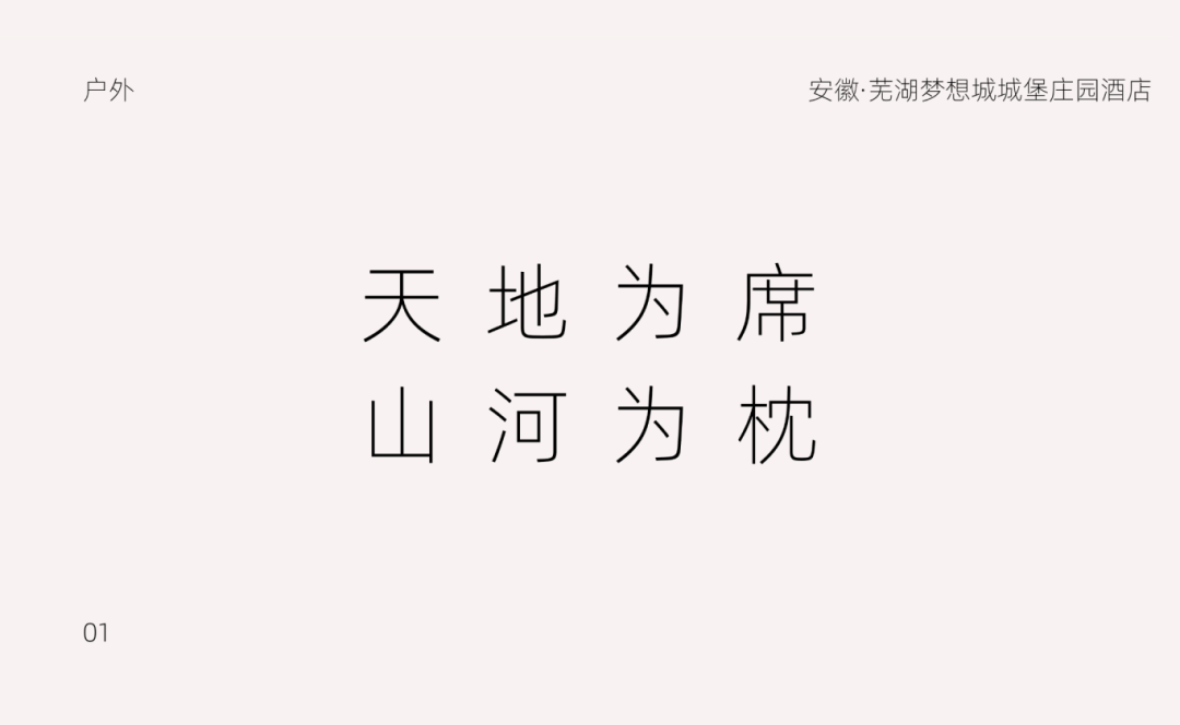微信圖片_20250121172400 (1).png