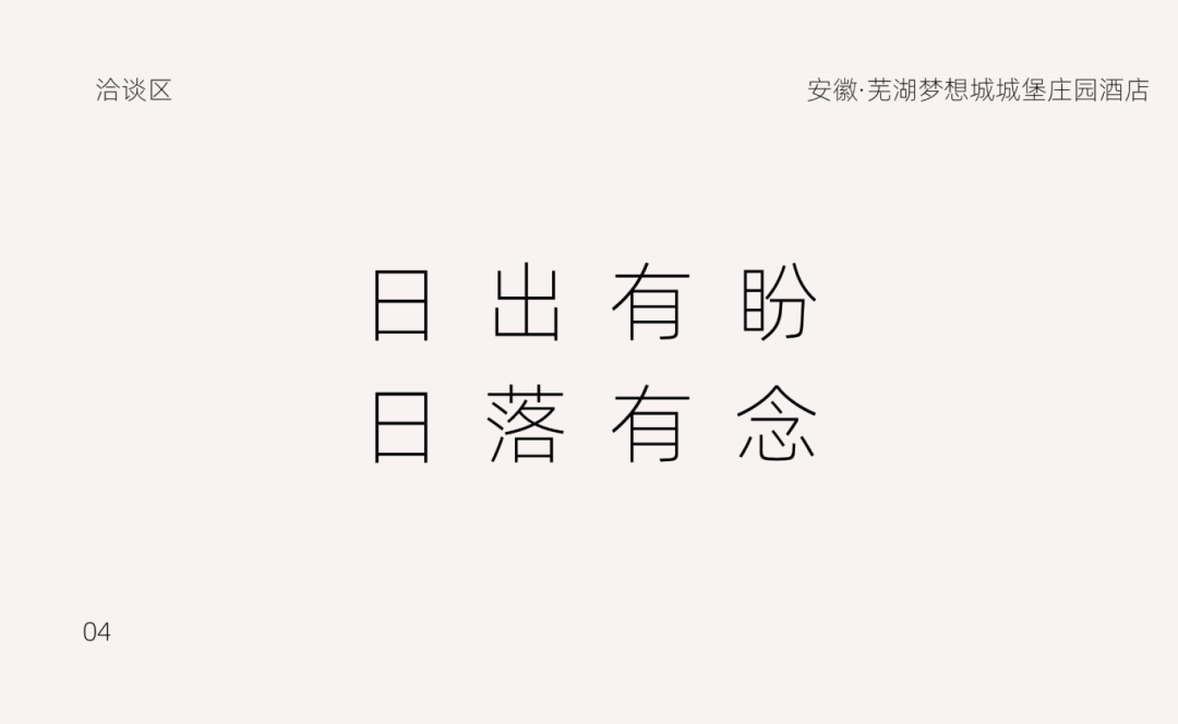 微信圖片_20250121172400 (4).png