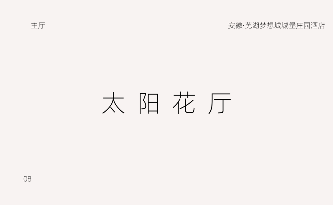微信圖片_20250121172400 (7).png