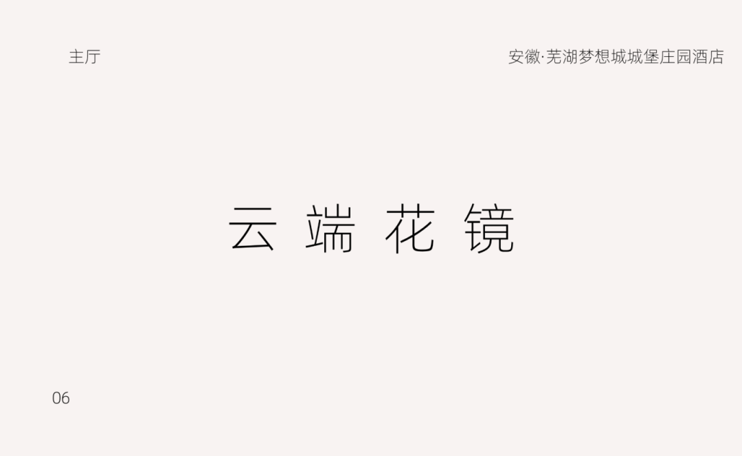微信圖片_20250121172400 (6).png