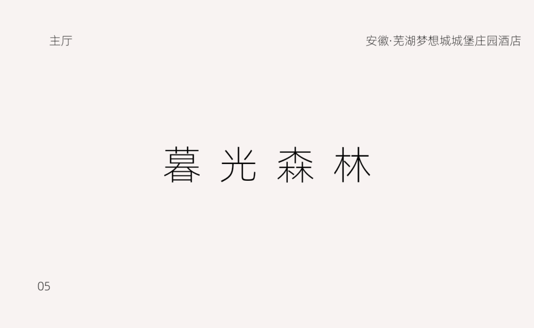 微信圖片_20250121172400 (5).png
