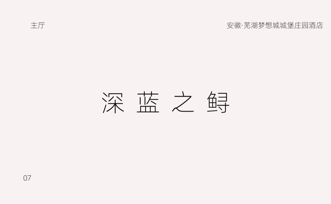 微信圖片_20250121172400.png