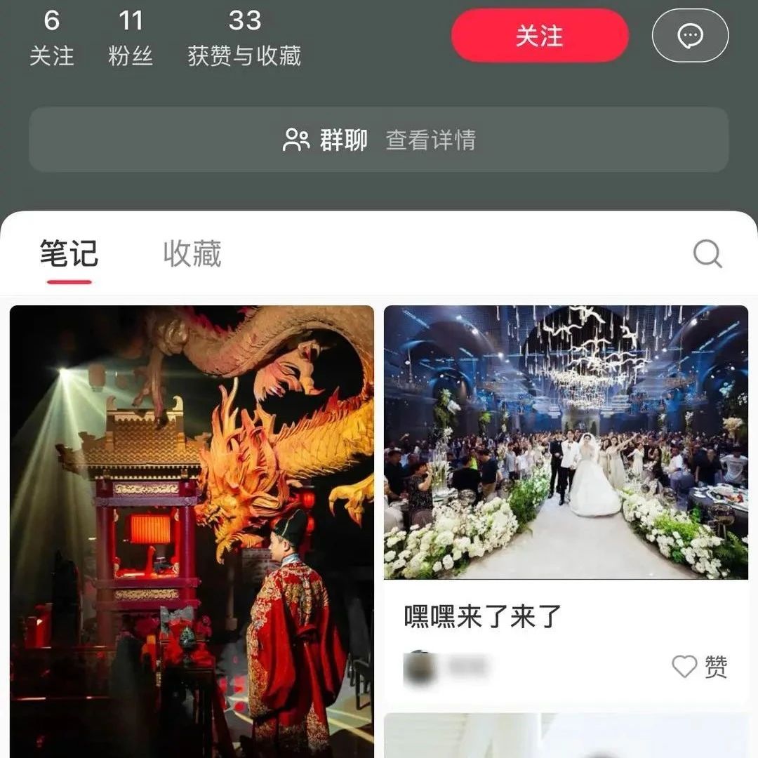 婚禮當天攝影師突然失聯(lián)，4位新娘已報警！