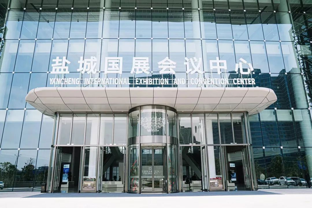 鹽城國展會(huì)議中心宴會(huì)新地標(biāo)，華彩啟幕！