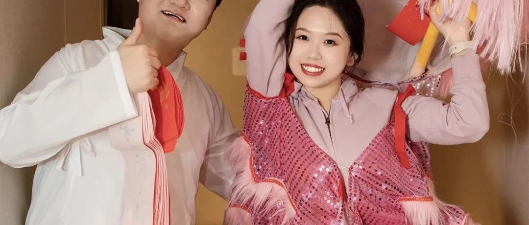 00后新玩法！重新定義婚禮“儀式感”