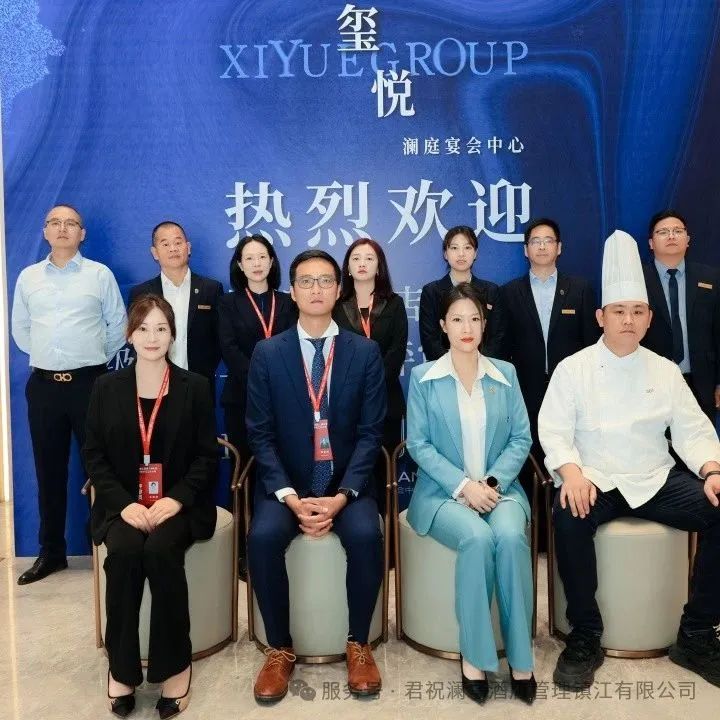 鎮(zhèn)江璽悅瀾庭，獲評“全國五星級婚禮酒店”！