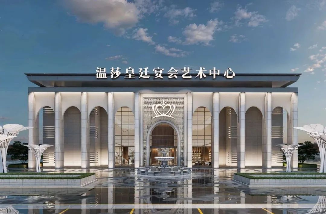 2萬方6個(gè)廳！徐州婚宴新地標(biāo)【溫莎皇廷】