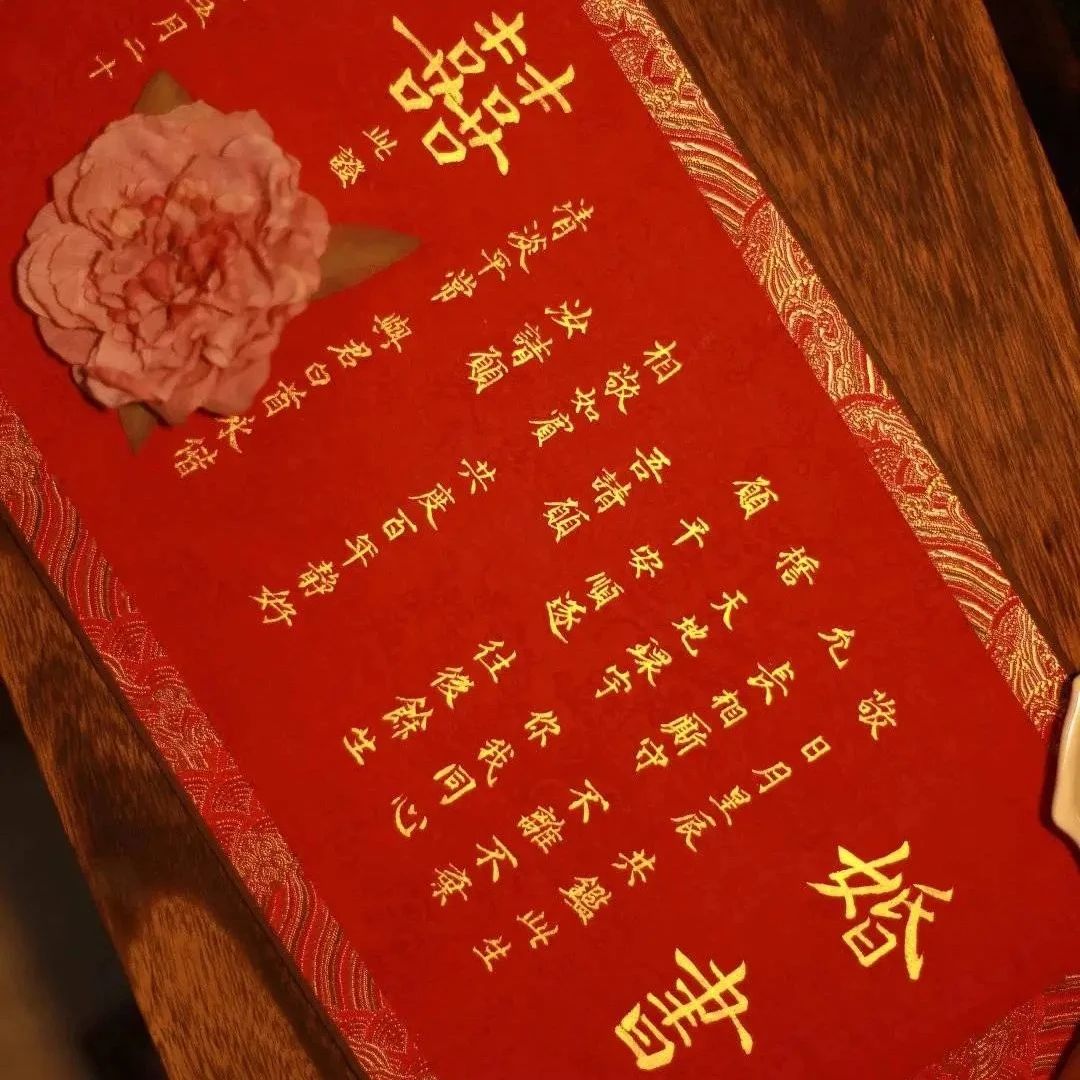 手寫(xiě)婚書(shū)成婚慶市場(chǎng)新網(wǎng)紅！
