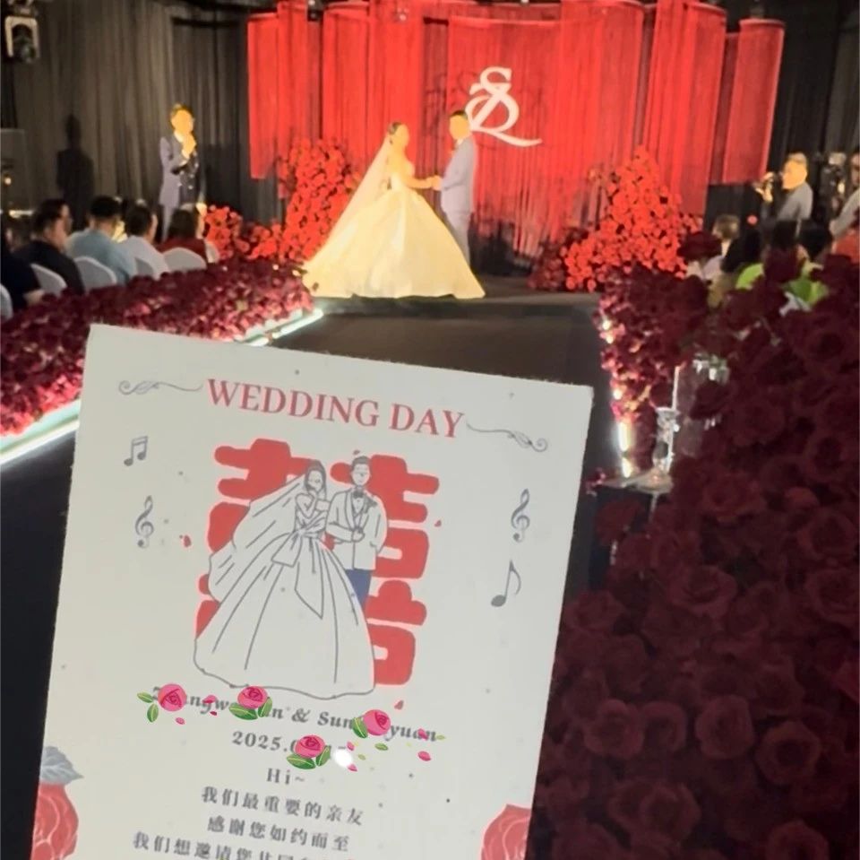 新趨勢(shì)！會(huì)“發(fā)芽”的結(jié)婚請(qǐng)?zhí)?>
                                        </a>

                                    </div>
                                    <div   id=